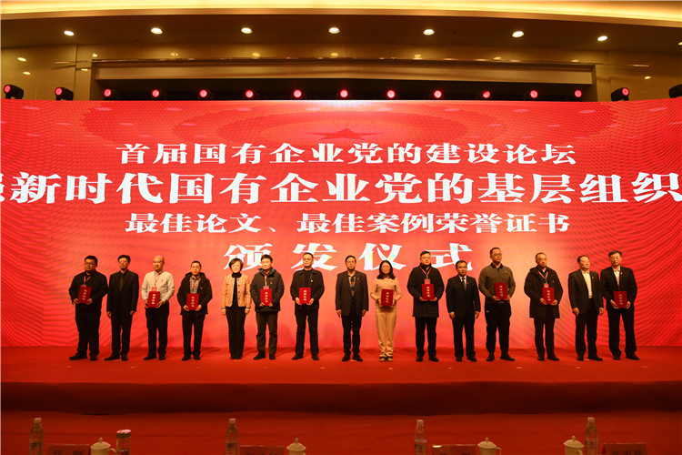 1608252877353650.jpg 第五組獲獎者_副本.jpg