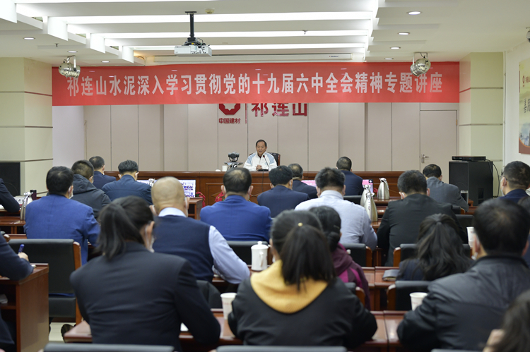 1638320757720376.jpg 輔導講座1.jpg