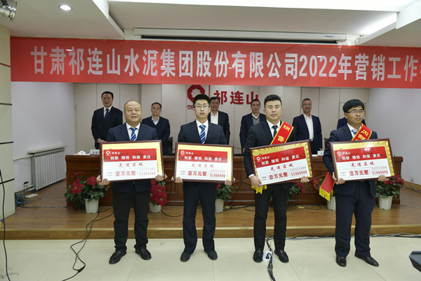 1643005704770865.jpg 營銷先進區域2_副本.jpg