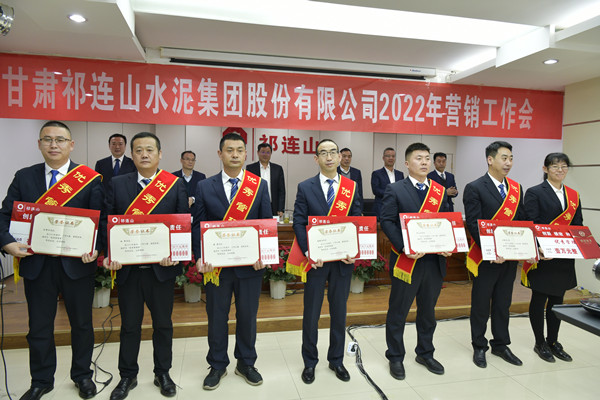 1643005714915210.jpg 優秀管理者1_副本.jpg