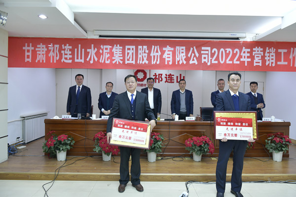 1643005794420937.jpg _DSC7468_副本營銷先進單位_副本.jpg