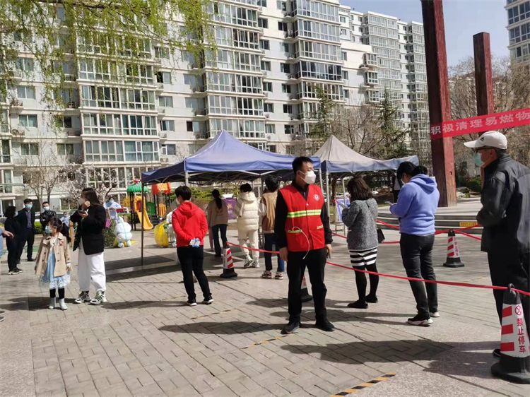 1650422523394609.jpg 疫路同行 1 (1)_副本.jpg