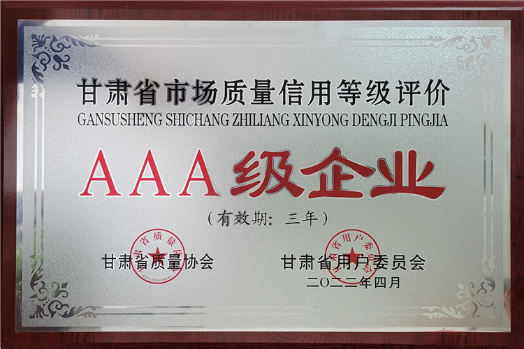 1651155318404171.jpg 微信圖片_20220428195249_副本.jpg