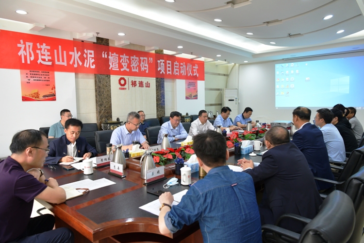 1654591169566985.jpg 座談會.jpg