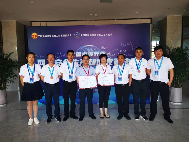 1664329203466661.jpg 網上安全生產知識競賽_副本.jpg