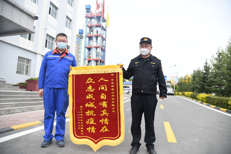 1666009462139379.jpg 微信圖片_20221017180052_副本.jpg