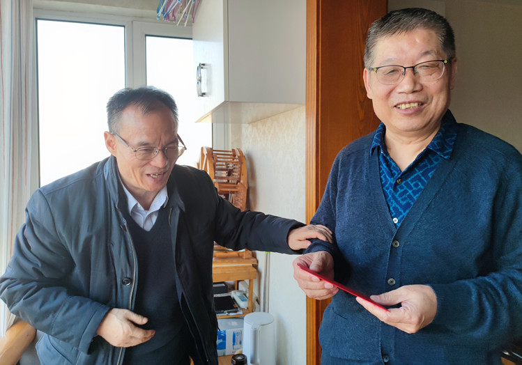 1674028193888278.jpg 2.jpg