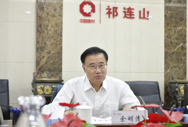 1686711938131137.jpg 講話.jpg