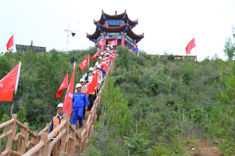 1693277141396697.jpg 礦山參觀.jpg