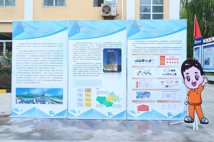 1693277153508176.jpg 現場版牌.jpg