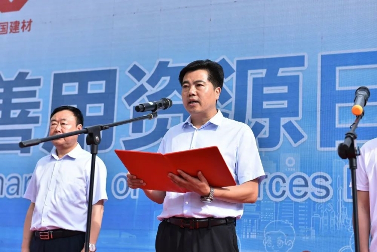 1693288609515236.jpg 文縣羅達縣長致辭_副本.jpg