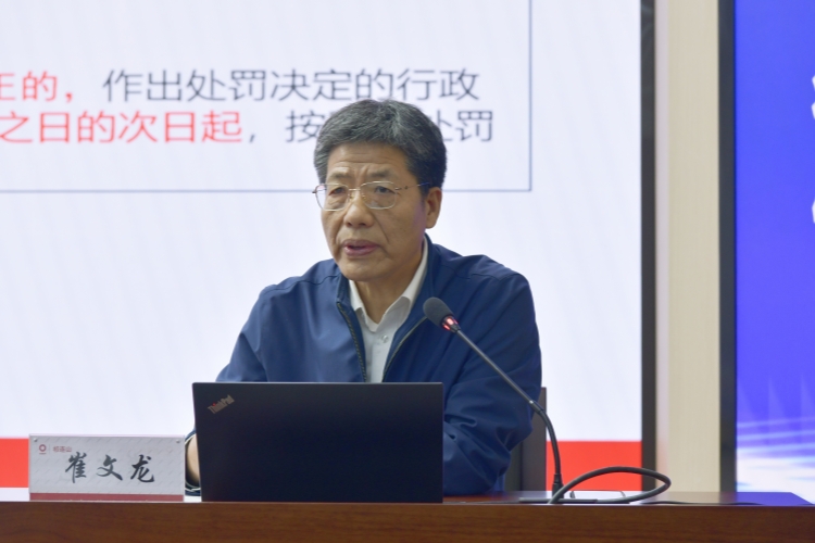 1703840925969297.jpg 微信圖片_20231229163927_副本.jpg