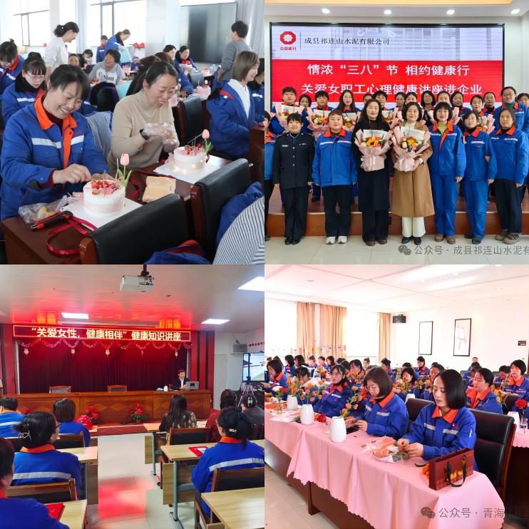 1709908501469672.jpg 微信圖片_20240308222938(1).jpg