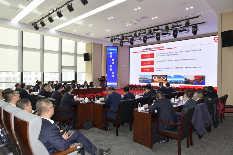 1711287758347604.jpg 會議4調整尺寸.jpg