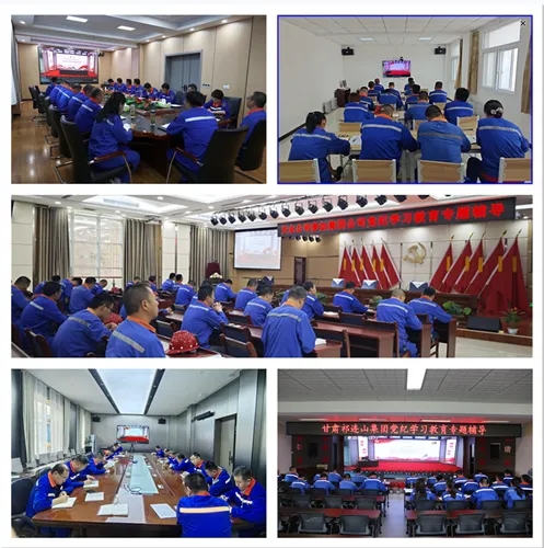 1719021643358343.jpg 講課4.jpg