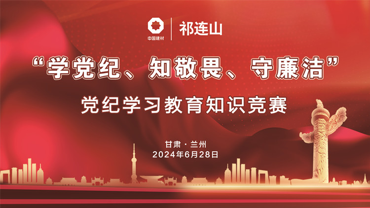 1719819145656355.jpg 主背景_副本.jpg