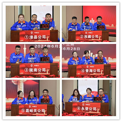 1719819181222049.jpg 拼圖.jpg