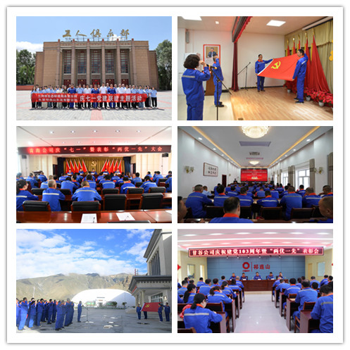 1720060190696538.jpg 拼圖.jpg