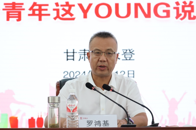 1721088637354310.jpg 黨委書記羅鴻基 小.jpg