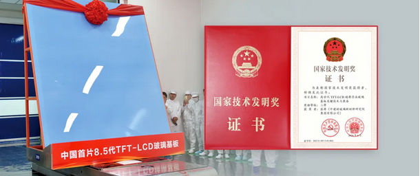 1721359527376217.png 2_副本.png