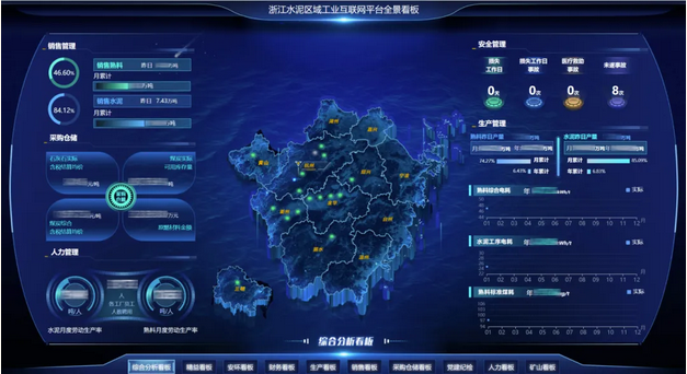 1721359546619786.png 4.png