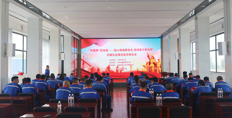 1723768639971421.jpg 凝心鑄魂跟黨走 團結奮進新征程_副本.jpg