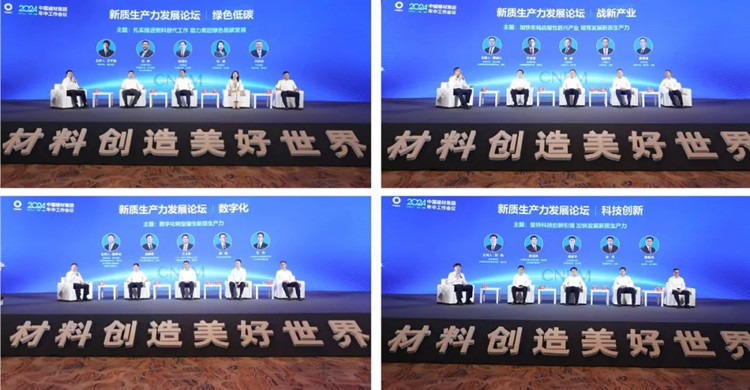 1723769132926194.jpg 5_副本.jpg