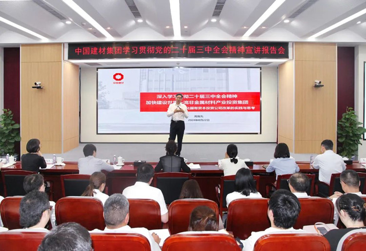 1724746473750871.jpg 11_副本.jpg