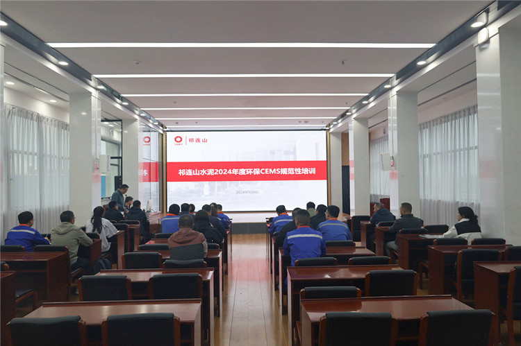 1726107172507022.jpg 培訓調整尺寸_副本.jpg