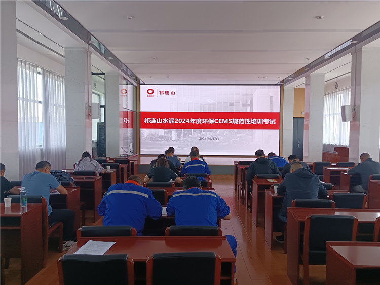 1726107224109470.jpg 考試調整尺寸.jpg