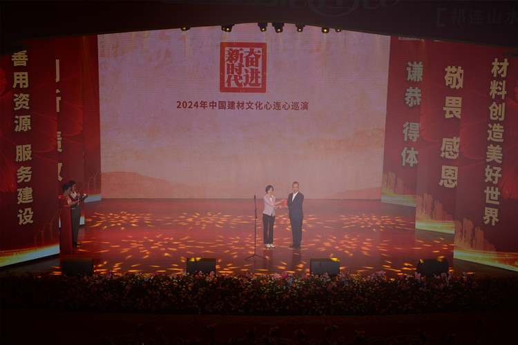 1727694431944577.jpg 授印章_副本.jpg