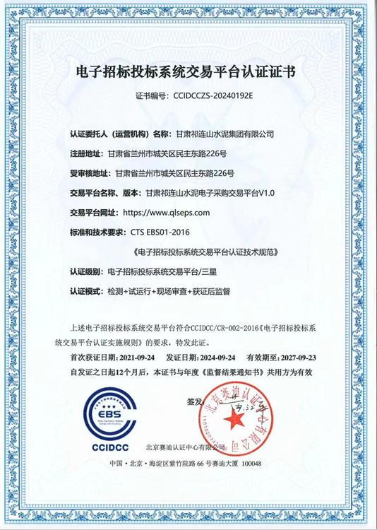 1728627540622308.jpg 0cda37d1239ba76f3e7e408cf8a5c24_副本.jpg