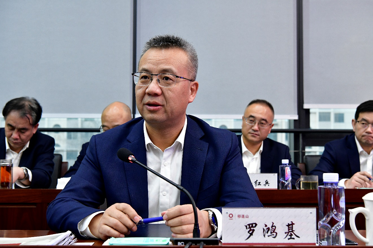 1737504033713509.png 羅總講話1.png