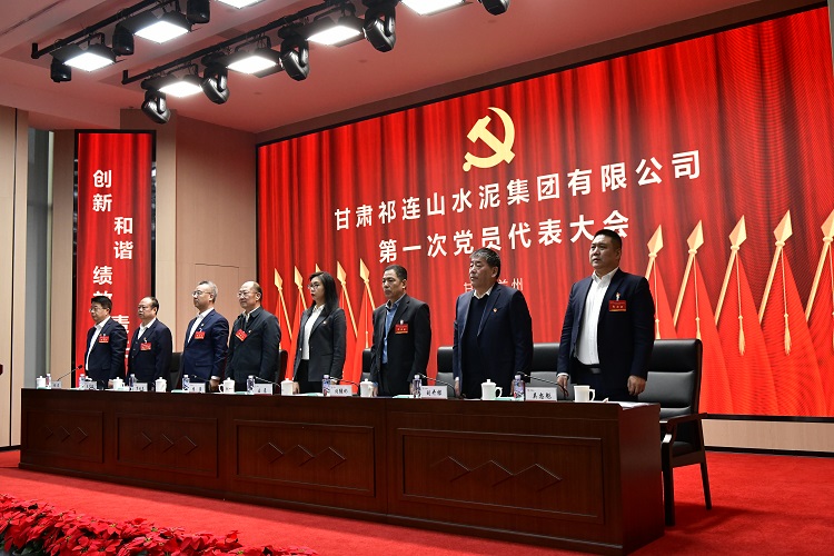 1737511371210296.jpg 大會開幕-官網.jpg