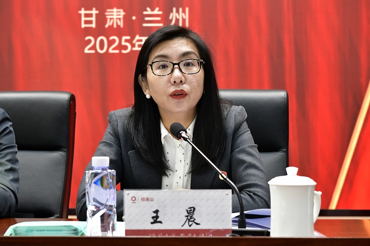 1737511402842677.jpg 王晨.jpg