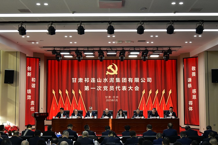 1737511470953356.jpg 全景2.jpg