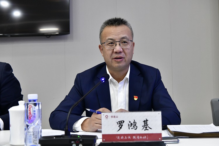 1737513574418419.jpg 羅總講話.jpg