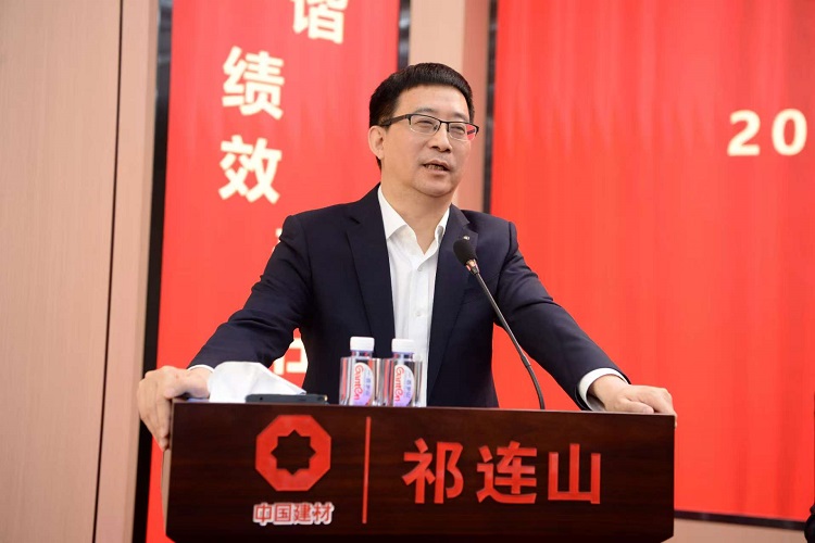 1737515486117681.jpg 王魯巖.jpg