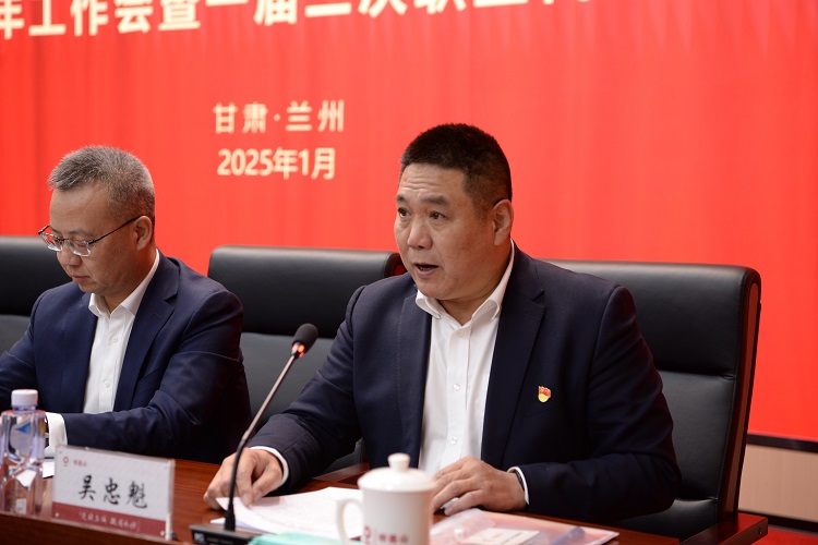 1737515572857041.jpg 吳忠魁.jpg