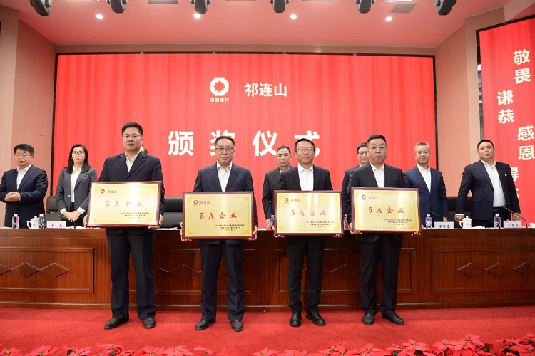 1737515649118856.jpg 5A.jpg