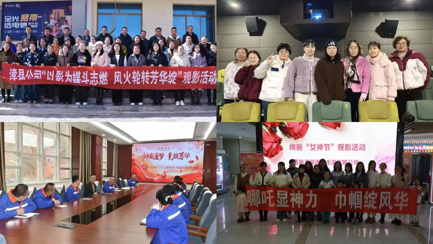 1742373729172409.jpg 微信圖片_20250319164015_196.jpg