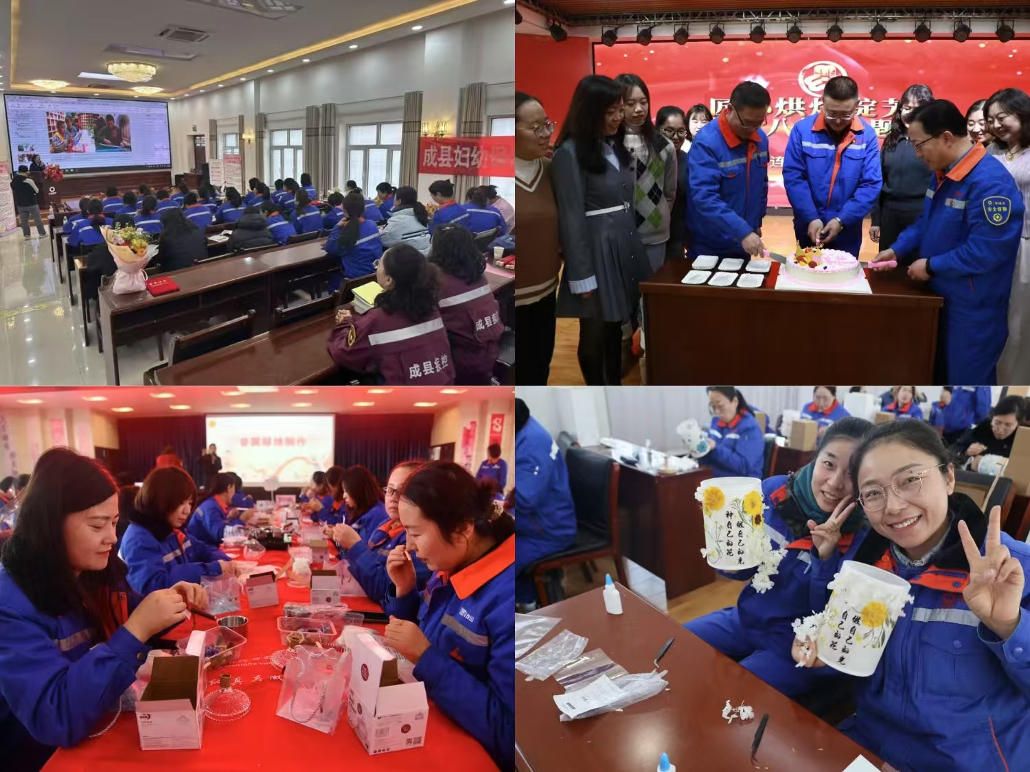 1742373791956413.jpg 微信圖片_20250319164015_198.jpg