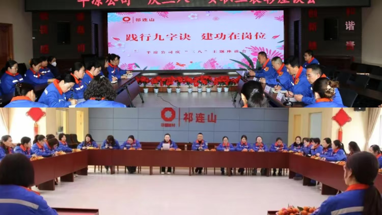 1742373828442997.jpg 微信圖片_20250319164015_199.jpg