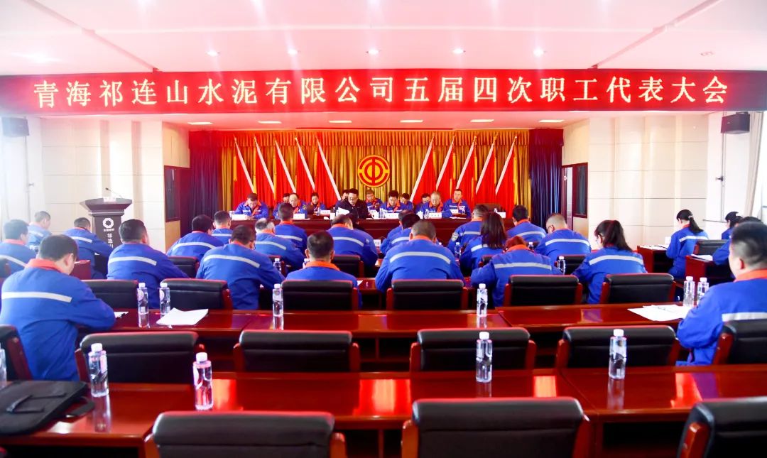 1742376709158690.png 青海.png