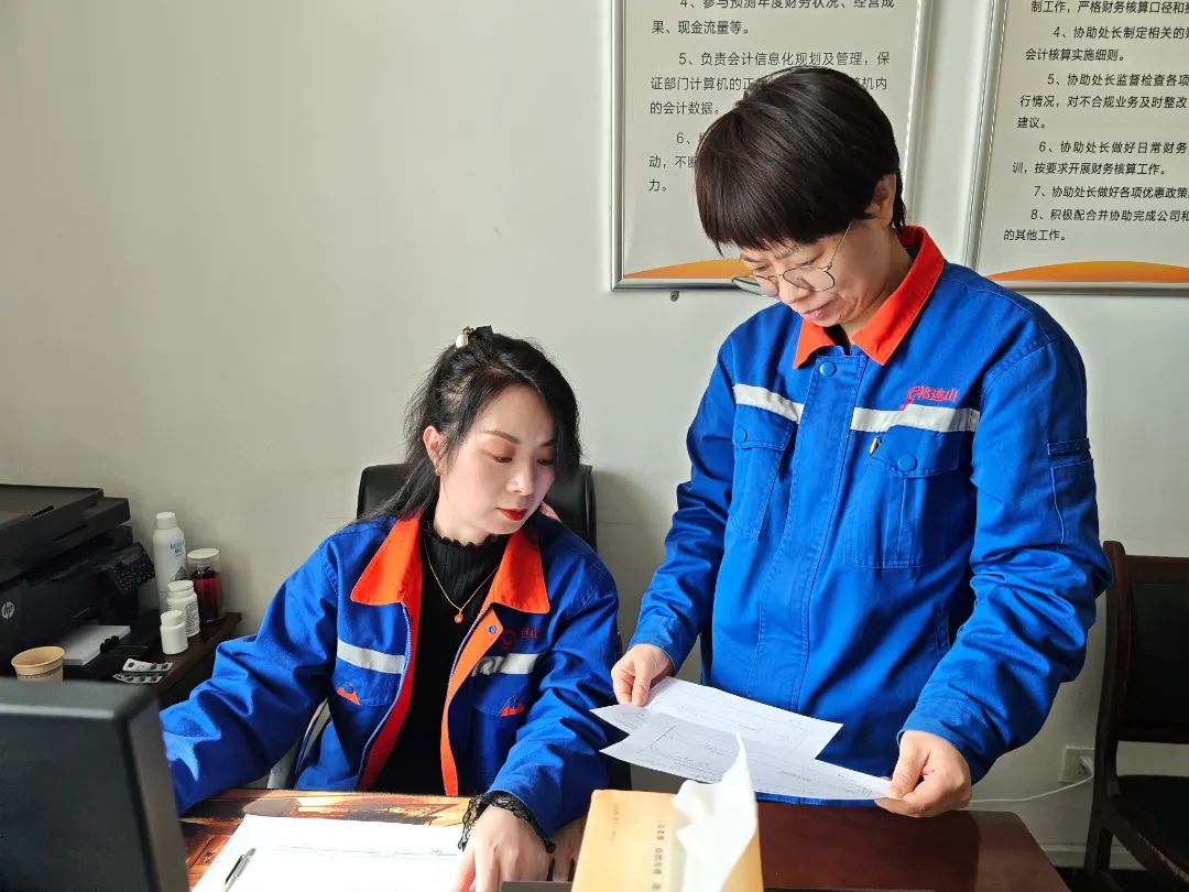 1742808007155354.png 7.png