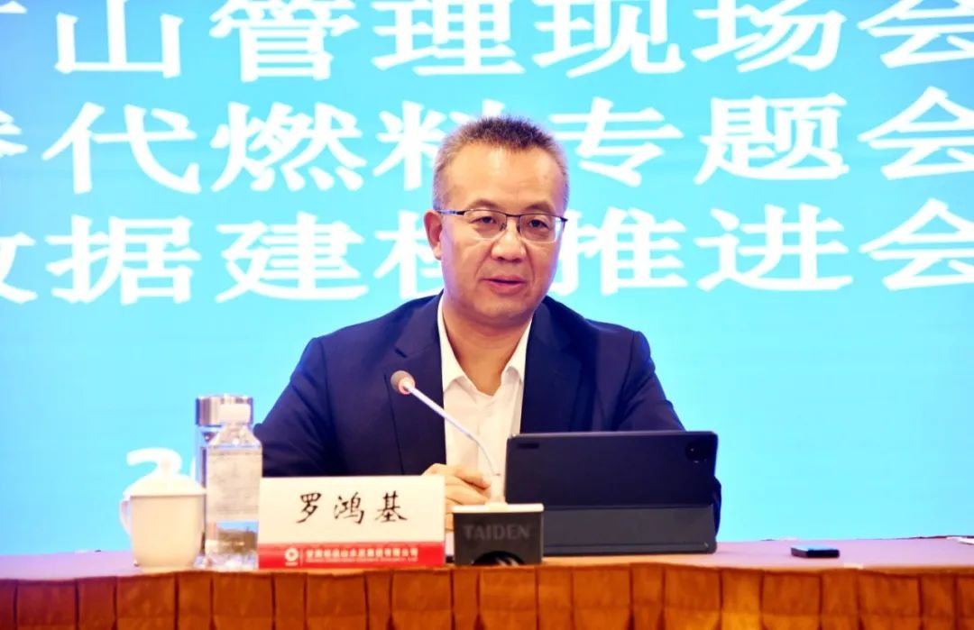 1746534237405102.jpg 2.jpg