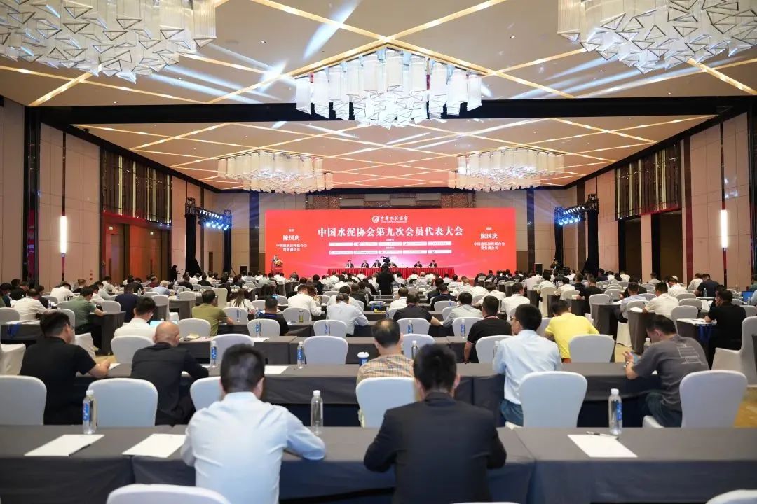 1748162458966521.jpg 理事會1.jpg