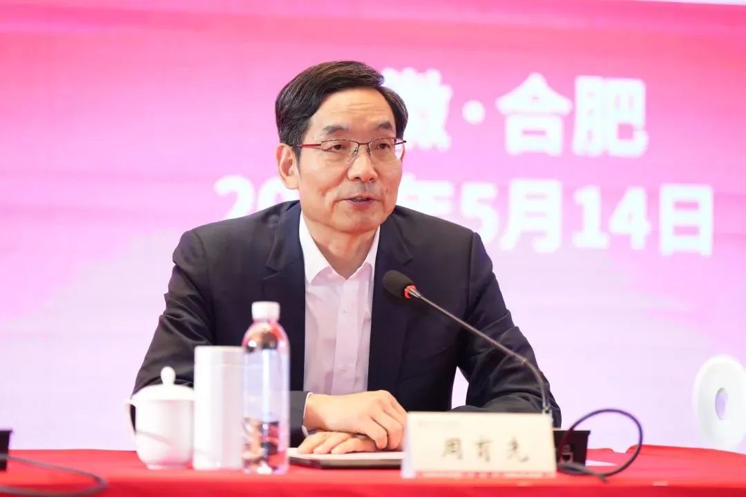 1748162477933004.jpg 理事會2.jpg