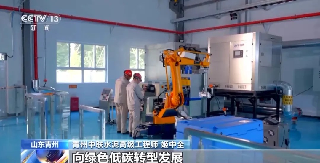 1748164063324001.jpg 央視8.jpg