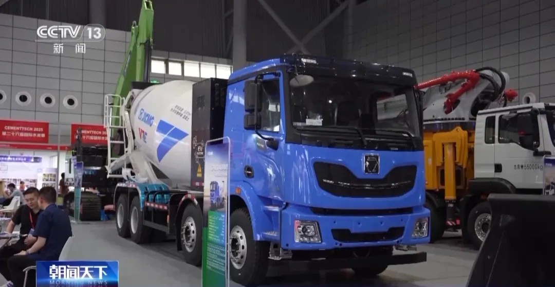 1748164084603351.jpg 央視9.jpg